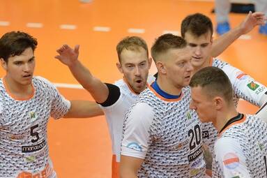 Zwycięstwo i porażka BBTS Bielsko-Biała w pierwszym dniu Ostrava Cup 2018
