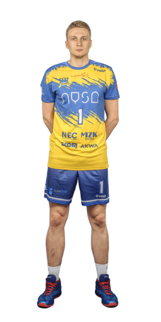 Maciej Zajder