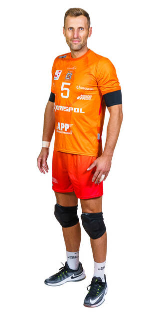 Piotr Lipiński