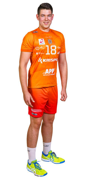 Bartosz Adamski