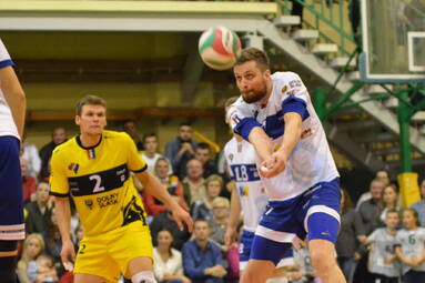 KS Lechia Tomaszów Mazowiecki - KS Gwardia Wrocław