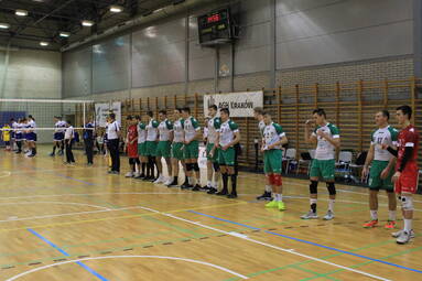 AZS AGH Kraków - KS Gwardia Wrocław