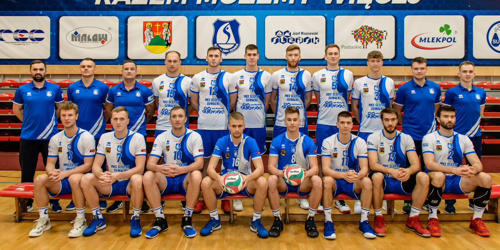 MKS Ślepsk Suwałki MKS Ślepsk Suwałki