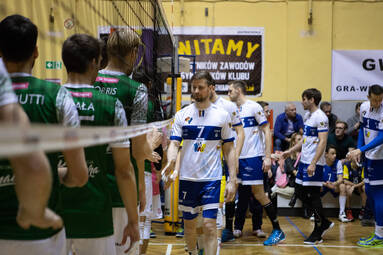 Sobota z 1. Ligą: KS Gwardia Wrocław - Tauron AZS Częstochowa 3:0