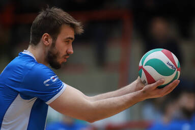 MKS Ślepsk Suwałki - Buskowianka Kielce