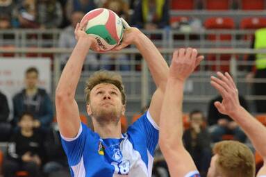 BBTS Bielsko-Biała - MKS Ślepsk Suwałki