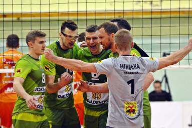 KS Lechia Tomaszów Mazowiecki - APP Krispol Września