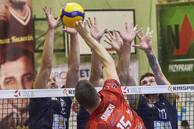KPS Siedlce - LUK Politechnika Lublin