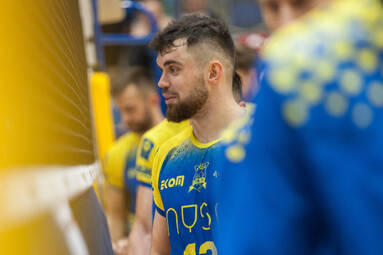 1 runda Pucharu Polski - ZAKSA Strzelce Opolskie - Stal Nysa