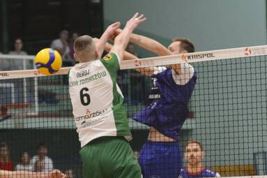 Lechia Tomaszów Mazowiecki - KFC Gwardia Wrocław