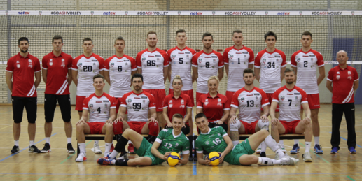 AZS AGH Kraków