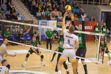 Mecz Lechia Tomaszów Mazowiecki - LUK Politechnika Lublin odwołany