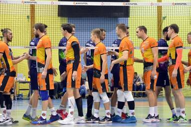 SPS Chrobry Głogów - MCKiS Jaworzno