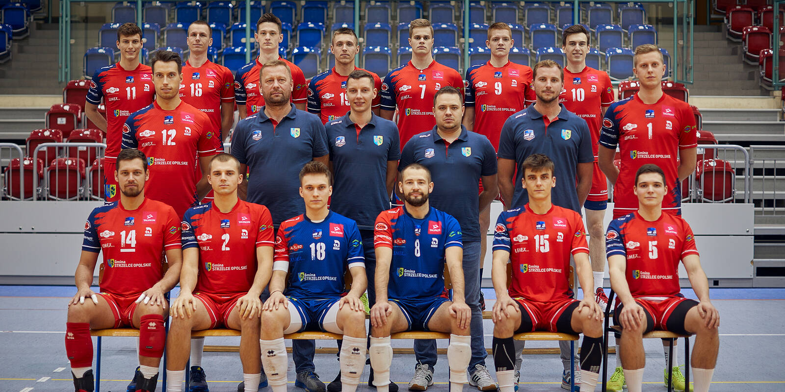 ZAKSA Strzelce Opolskie ZAKSA Strzelce Opolskie