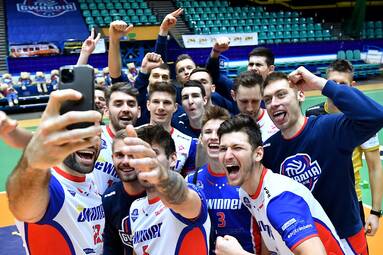 Przełamanie eWinner Gwardii
