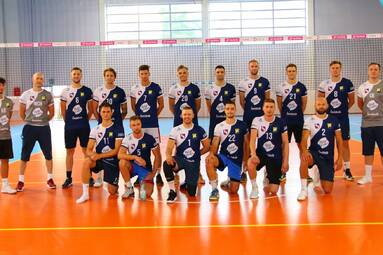 Przed sezonem 2021/22 TAURON 1. Ligi: Polski Cukier Avia Świdnik