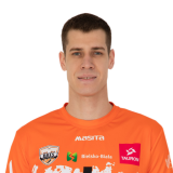 Wojciech Siek
