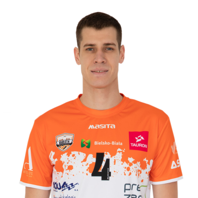 Wojciech Siek