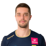 Tomasz Kuś