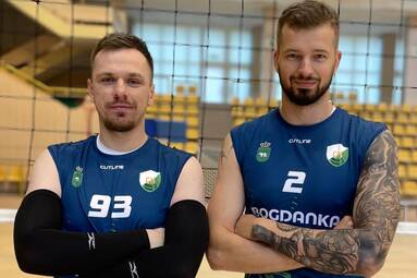 ChKS Arka Chełm wybrała kapitanów