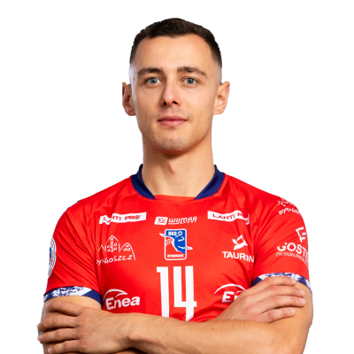 Bartosz Dzierżyński