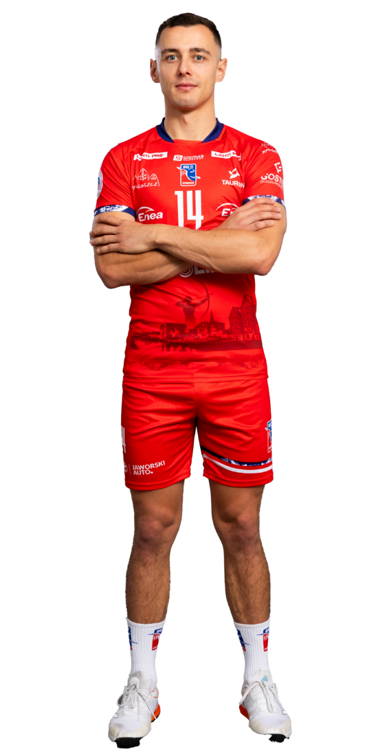 Bartosz Dzierżyński Bartosz Dzierżyński