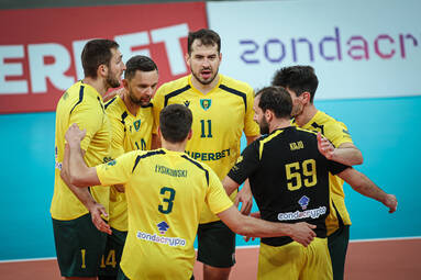 GKS Katowice zagra z aktualnym wicemistrzem PLS 1. Ligi