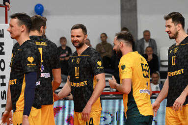 Siatkarska Piątka GKS Katowice