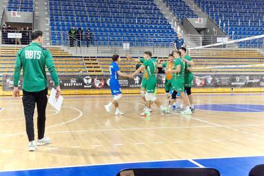 Awans BBTS-u Bielsko-Biała w Pucharze Polski