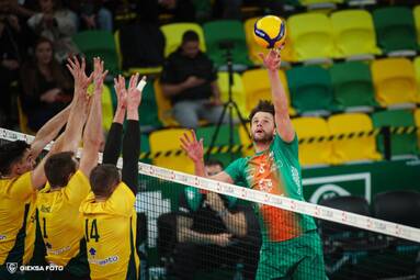 GKS Katowice kontynuuje zwycięską passę